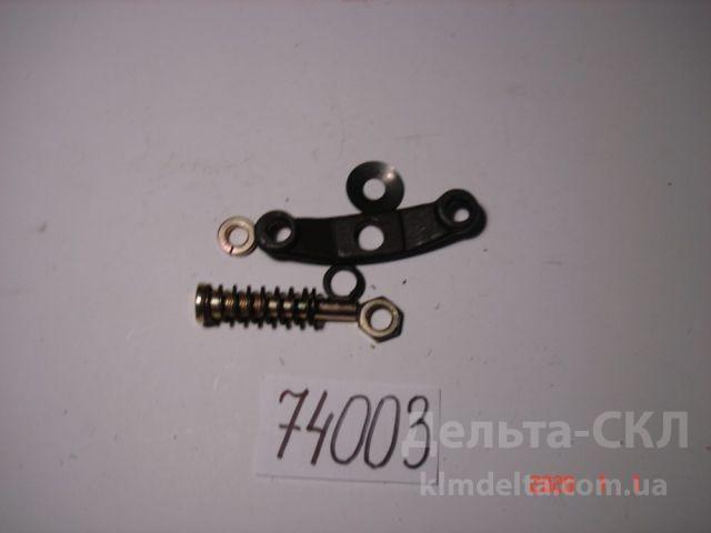 Р/к АРС Р/к АРС