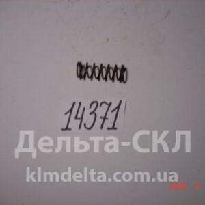 Пружина отжимная среднего ведущего диска