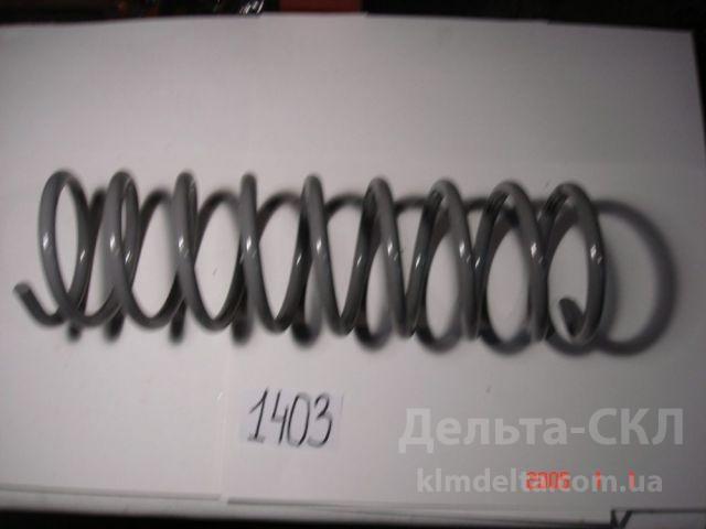 Пружина задней подвески Пружина задней подвески