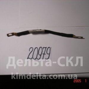 Перемычка аккумуляторных батарей 25см