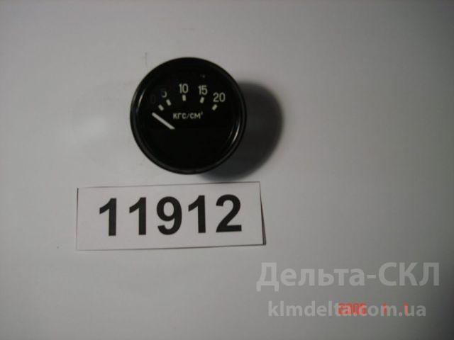 Указатель давл.масла 24V (0-20кг/см2) Указатель давл.масла 24V (0-20кг/см2)