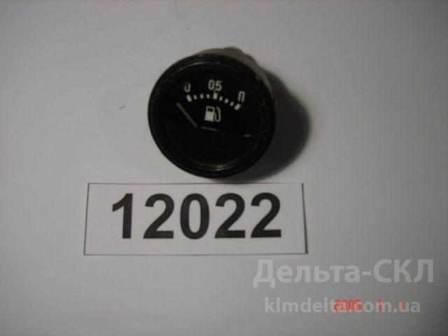 Указатель уровня топлива, 12V Указатель уровня топлива, 12V