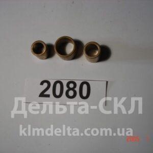 Втулки стартера медно-графит.ЯМЗ (к-кт3шт.)