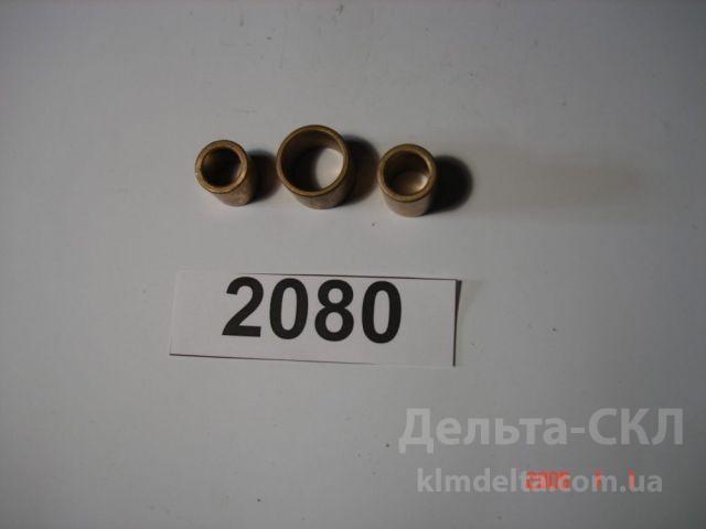 Втулки стартера медно-графит.ЯМЗ (к-кт3шт.) Втулки стартера медно-графит.ЯМЗ (к-кт3шт.)