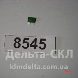 Предохранитель