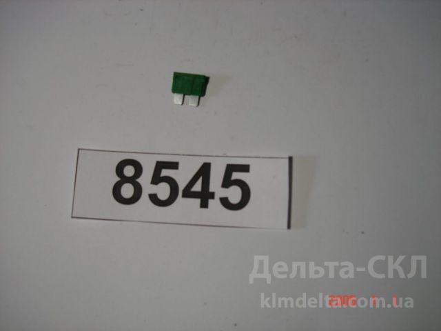 Предохранитель Предохранитель