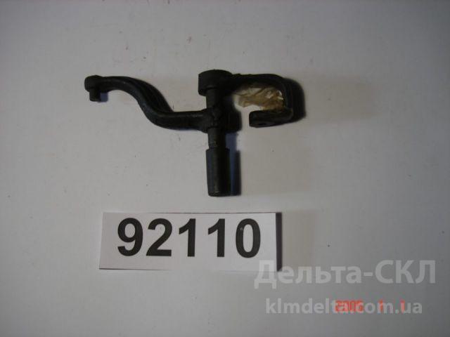 Рычаг Рычаг