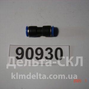 Фитинг (уплотнительное соединение) 14мм пластик