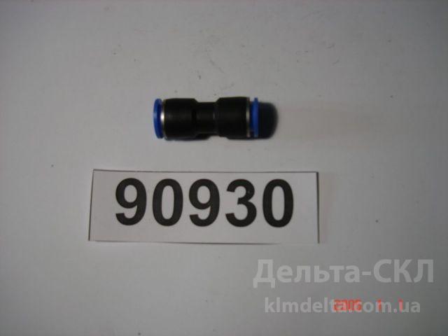 Фитинг (уплотнительное соединение) 14мм пластик Фитинг (уплотнительное соединение) 14мм пластик