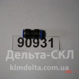 Фитинг (уплотнительное соединение) 16мм пластик