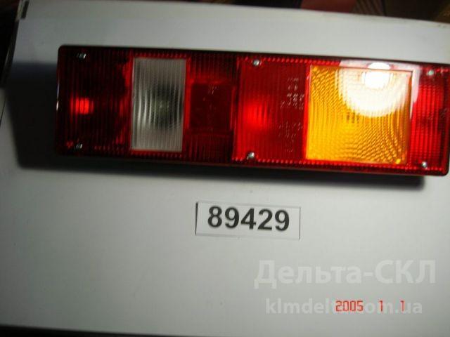 Фонарь задний правый Камаз ЕВРО Фонарь задний правый Камаз ЕВРО