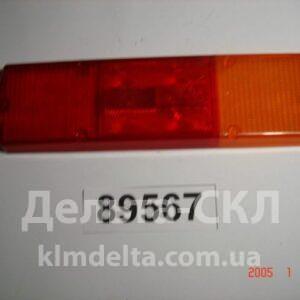 Рассеиватель фонаря заднего МАЗ, КамАЗ