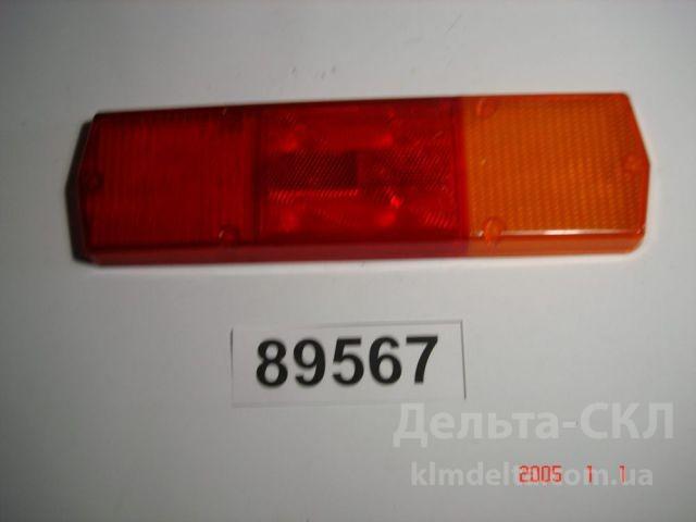 Рассеиватель фонаря заднего МАЗ, КамАЗ Рассеиватель фонаря заднего МАЗ, КамАЗ