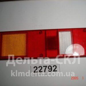 Рассеиватель указателя поворотов зад.прав.