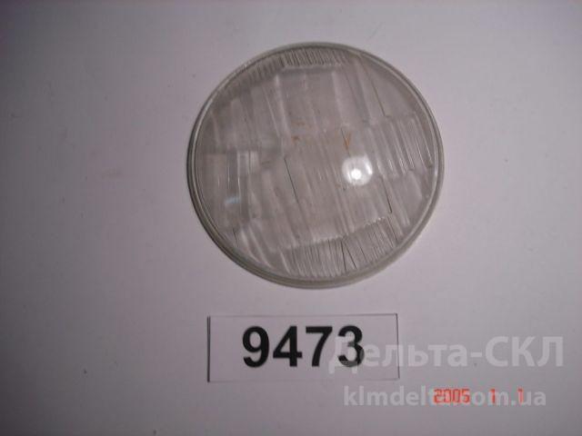 Рассеиватель фары Рассеиватель фары