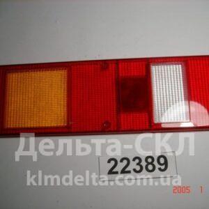 Рассеиватель фонаря заднего