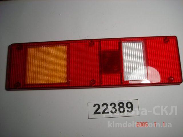 Рассеиватель фонаря заднего Рассеиватель фонаря заднего