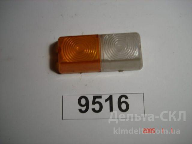 Рассеиватель фонаря переднего Рассеиватель фонаря переднего