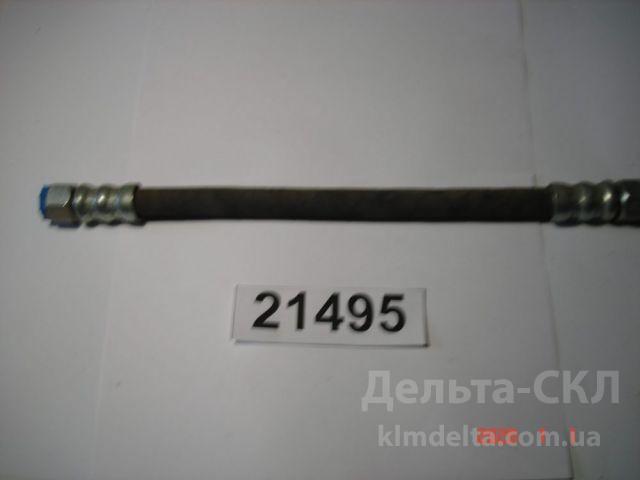 Рукав высок.давления 400 мм: М22х1.5: S=27 Рукав высок.давления 400 мм: М22х1.5: S=27