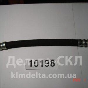 Рукав высок.давления 500 мм