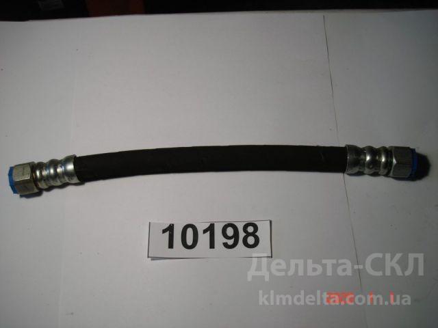 Рукав высок.давления 500 мм Рукав высок.давления 500 мм