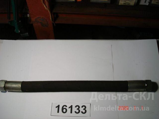 Рукав высок.давления 500мм: М27х1.5: S=36 Рукав высок.давления 500мм: М27х1.5: S=36