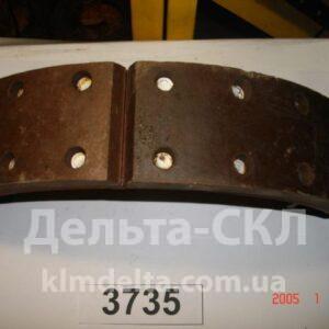 Колодка тормоза переднего задняя