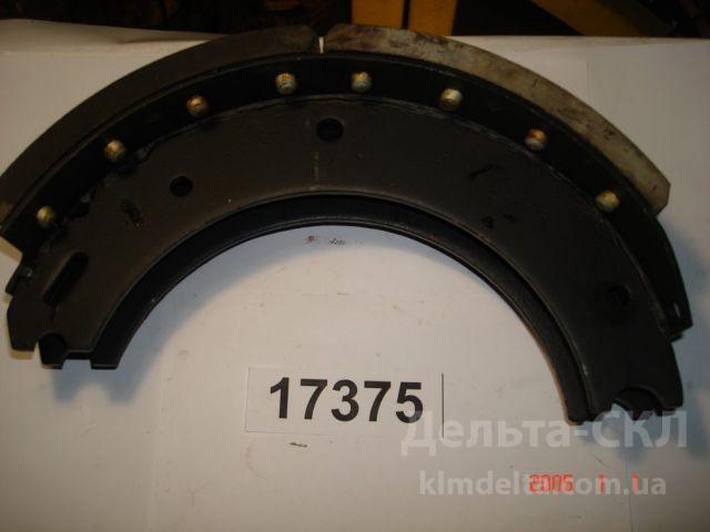 Колодка тормоза заднего с накладками в сборе Колодка тормоза заднего с накладками в сборе