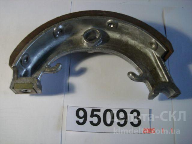 Колодка торм. ЗИЛ стояночн Колодка торм. ЗИЛ стояночн. в сборе с накладкой