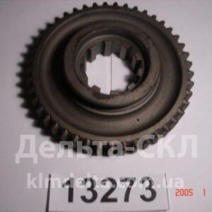 Шестерня вторичного вала 1 передачи КПП