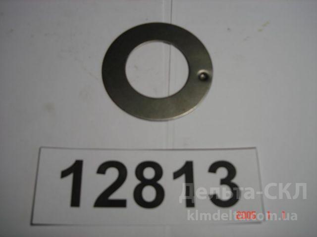 Шайба замковая контр.подшипника переднего колеса Шайба замковая контр.подшипника переднего колеса