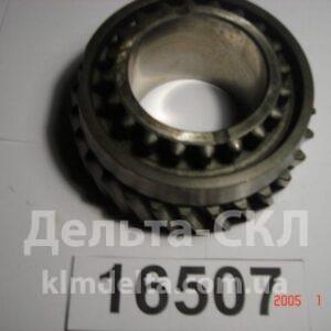 Шестерня коробки делителя