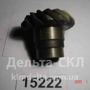 Шестерня моста заднего ведущая коническая