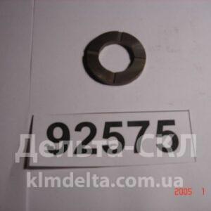 Шайба упорная шкворня средняя
