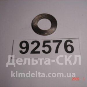 Шайба упорная шкворня