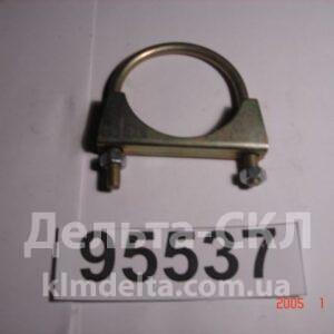 Хомут глушителя в сборе 66.5мм.