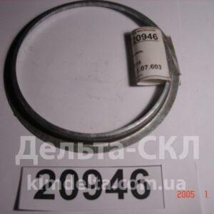 Маслоотражатель