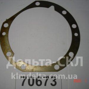 Прокладка регулировочная