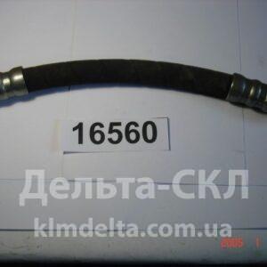 Рукав высок.давления 400мм: М22х1,5: S=41