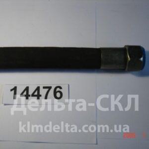 Рукав высок.давления 600мм: М42х2.0: S=50