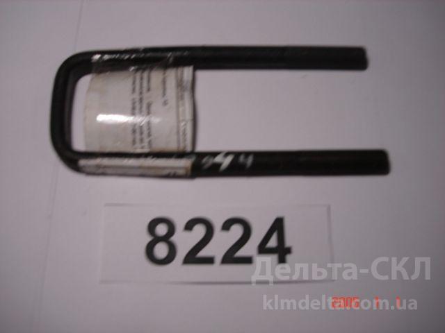 Стремянка рессоры задней L=170мм, М14x1,5 Стремянка рессоры задней L=170мм, М14x1,5