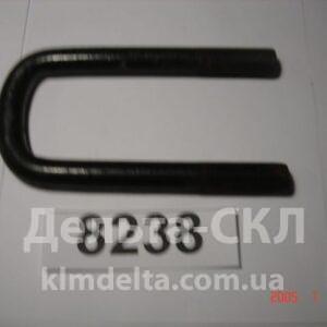 Стремянка рессоры передней L=170мм, М20х1,5 задняя