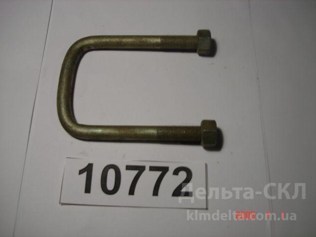 Стремянка рессоры передней L=127мм, М14х1,5 Стремянка рессоры передней L=127мм, М14х1,5