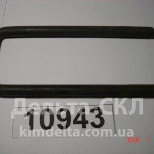 Стремянка рессоры задней L=215мм, М16х1,5