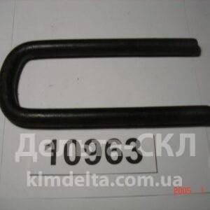 Стремянка ушка рессоры задней М20х1,5, L=200мм