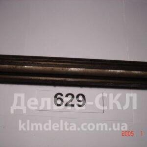 Вал главный