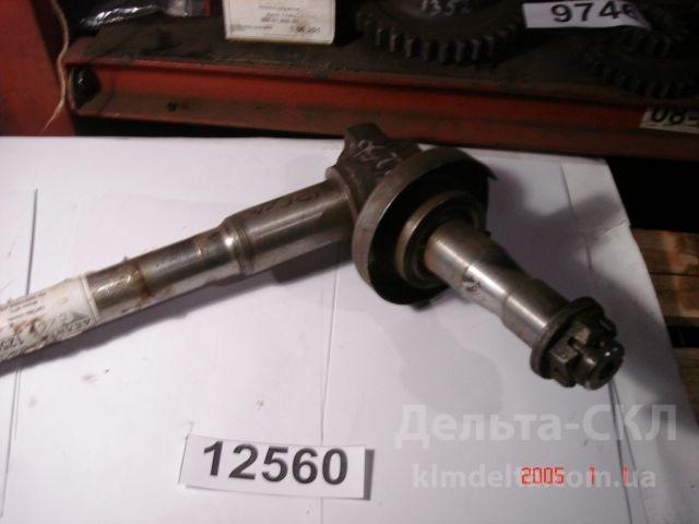 Цапфа левая Цапфа левая