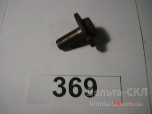 Болт вала вторичного КПП Болт вала вторичного КПП