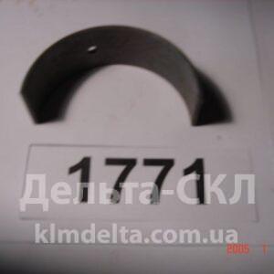 Вкладыши шатунные Р3 (87,25) Димитровград (Моторокомплект)