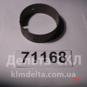 Вкладыши шатунные Р2 (87,50) (поштучно)